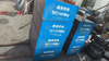 5CrNiMo Square Block Forgings Forged Blocks