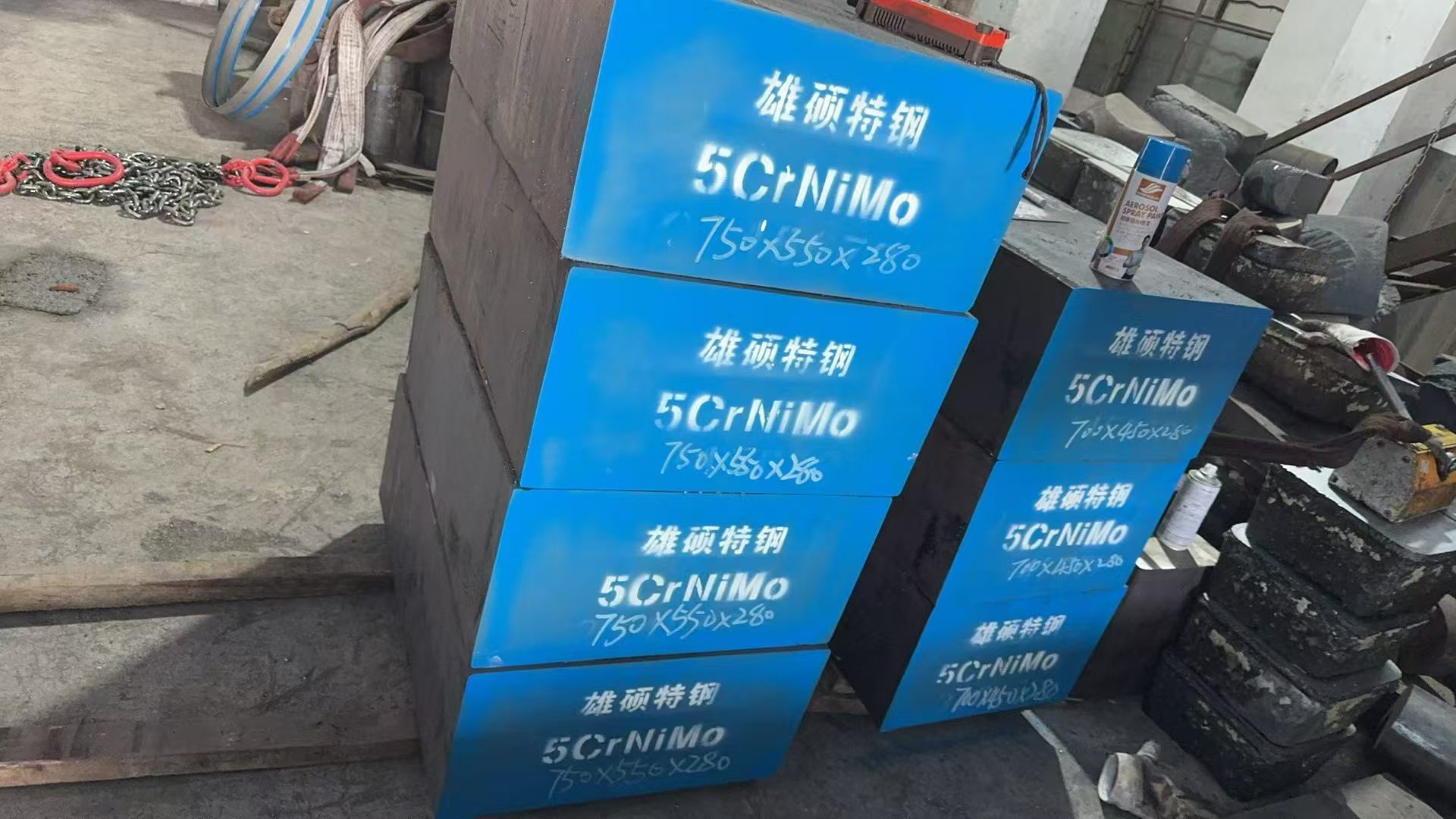 5CrNiMo Square Block Forgings Forged Blocks
