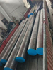 5CrNiMo Square Block Forgings Forged Blocks