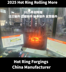 ·Blank Ring Gear Forging / A516 GRADE 70 FORGED RING / A105N FORGED RING / 1020 FORGED CYLINDER / 4340 FORGED BLOCK 