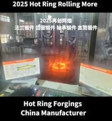 ·Blank Ring Gear Forging / A516 GRADE 70 FORGED RING / A105N FORGED RING / 1020 FORGED CYLINDER / 4340 FORGED BLOCK 