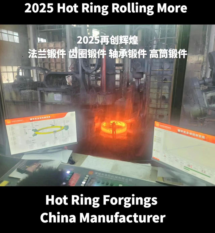·Blank Ring Gear Forging / A516 GRADE 70 FORGED RING / A105N FORGED RING / 1020 FORGED CYLINDER / 4340 FORGED BLOCK 