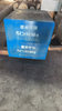 5CrNiMo Square Block Forgings Forged Blocks