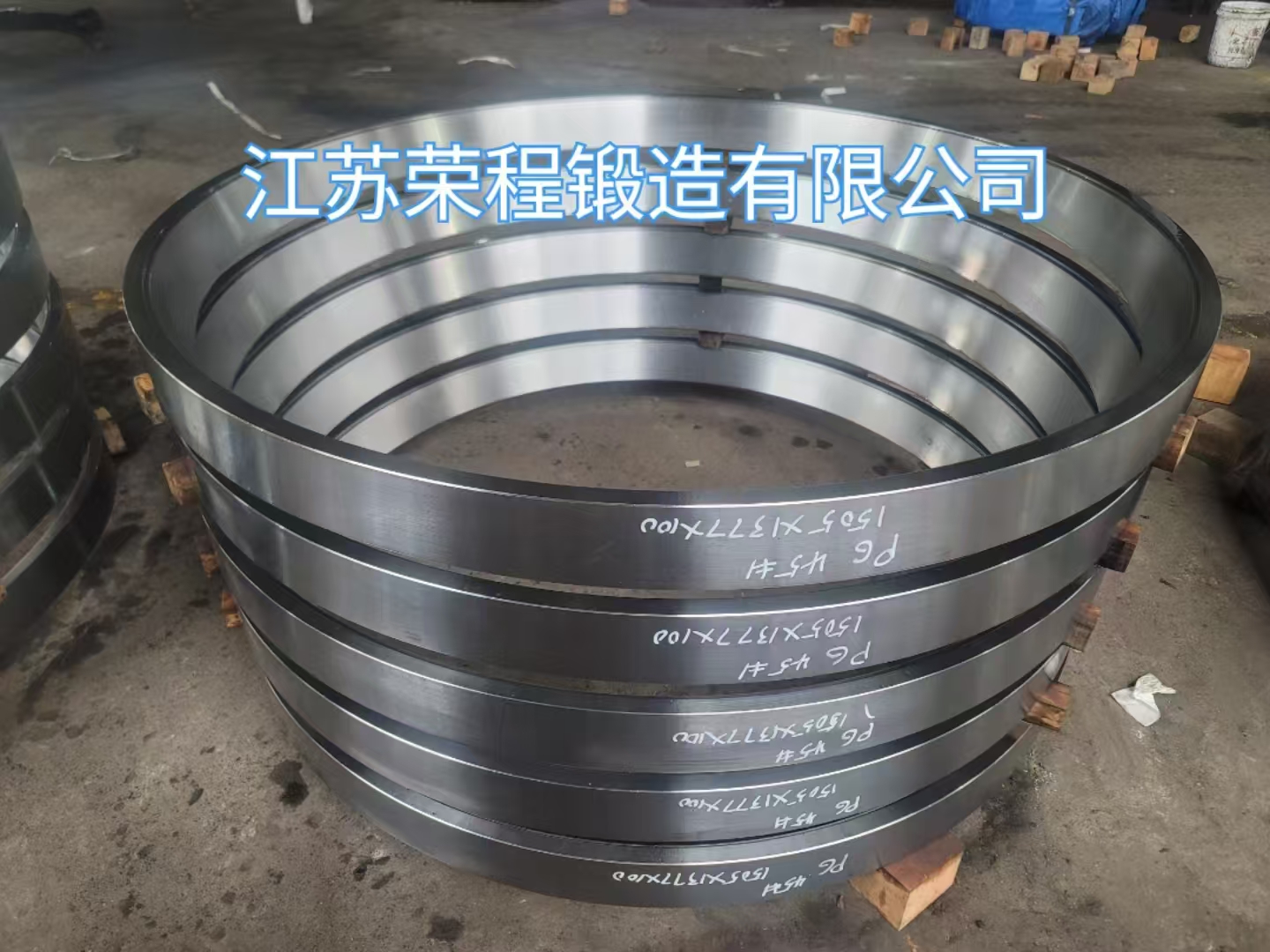 4340 / 40CrNi2MoA Стальные прокатные кольца / стальные кузнечные кольца / стальные детали